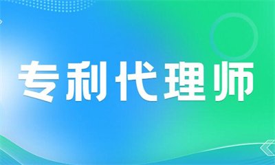 一级造价工程师
