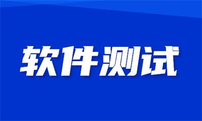 需要原文时请核对应栏目发布页