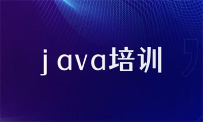 尤其是面对小班教学和大班集训这两种模