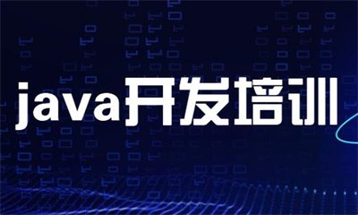 需要原文时请核对应栏目发布页