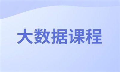 同题参见