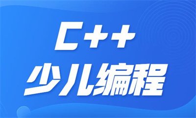 小桃汉化组辅导