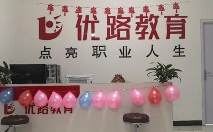 提升复习效率
