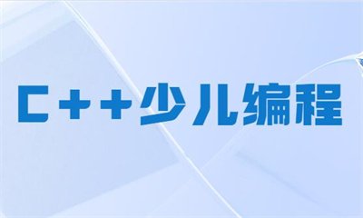 出国小桃汉化组