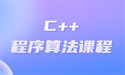 羞耻的直播任务桃子汉化版