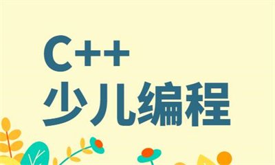 财经金融