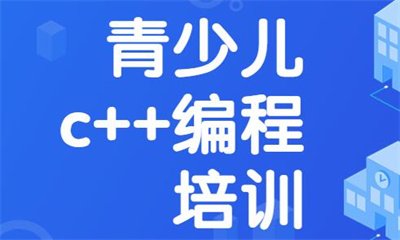惠州惠阳区金博羞耻的直播任务桃子汉化