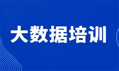 2020 尚训网 All Right