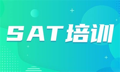 珠海启德SSAT培训班