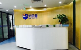新航道雅思7分培训分项授课