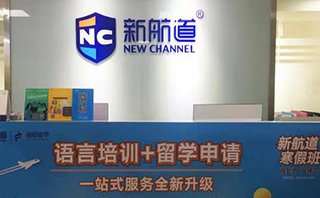 强劲的研发能力和旺盛的进取精神