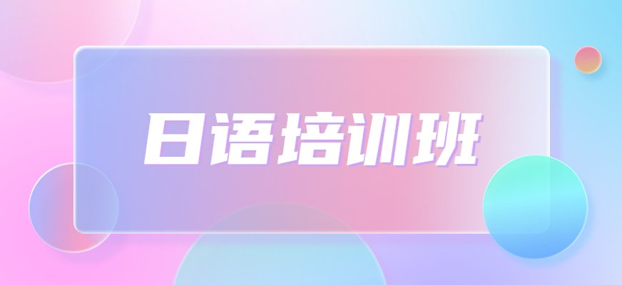 从初学到精通
