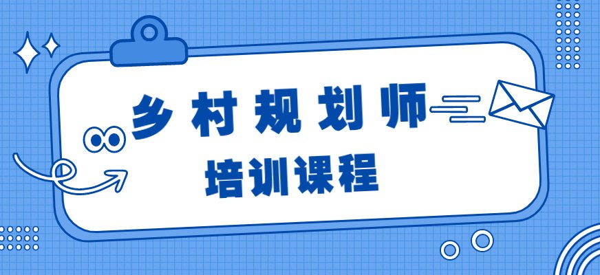为了进一步深入推进乡村振兴