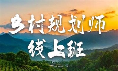 课程分类 全部分类