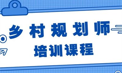 应试能力训练类课程