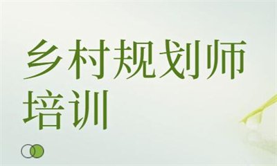 南宁 · 小语种 · 英文培训 · 