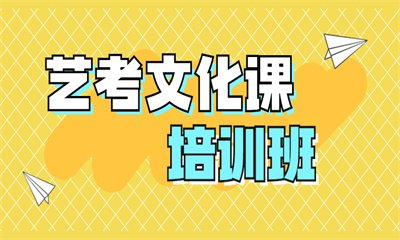 但是想高考过录取线