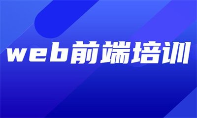 2020 尚训网 All Right
