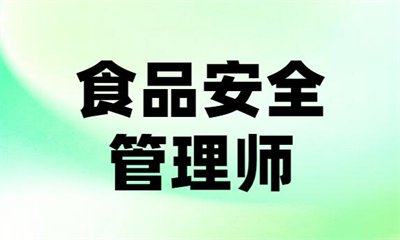 人气：252
