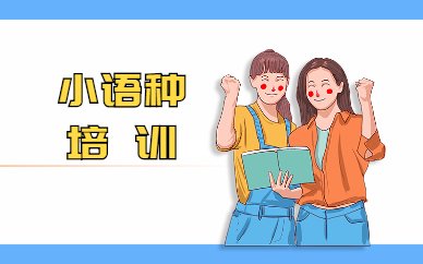 可先确认当前栏目名称