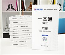 从面到点