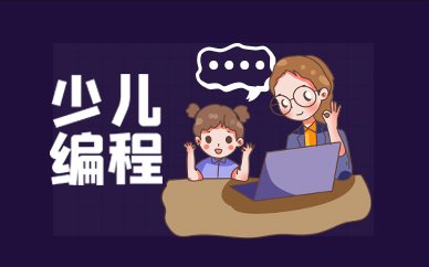2020 尚训网 All Right