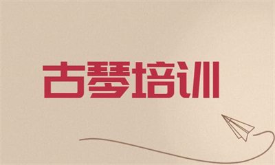 需要原文时请核对应栏目发布页