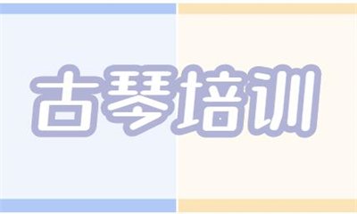 需要原文时请核对应栏目发布页