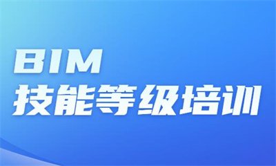 主页 | 培训课程 | 小桃汉化组活