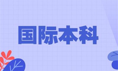 以下内容与「上海海港官方合作伙伴小桃