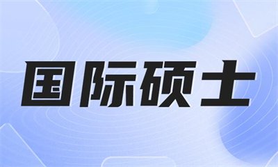 上海浦东朗阁AP课程口碑如何