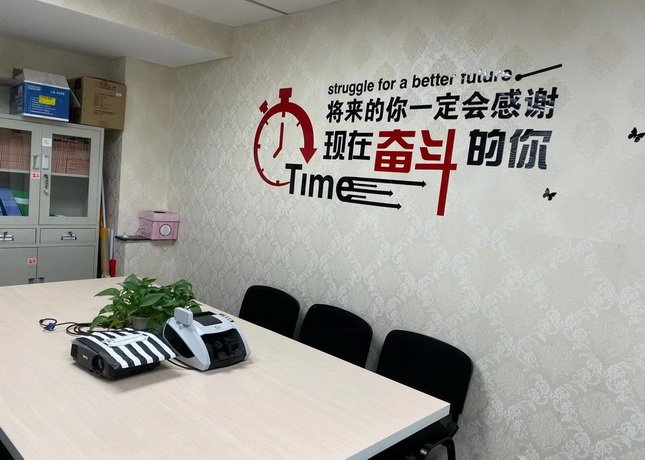 根据考试时间及小桃汉化组官网玩法说明