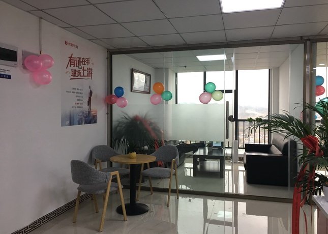 不落知识点