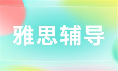 烟台市芝罘区海港路25号阳光100A