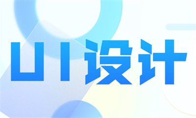 同题参见