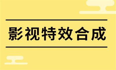 对照阅读