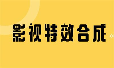 2026 尚训网 All Right