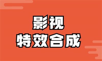 掌握三维物体的材质灯光渲染