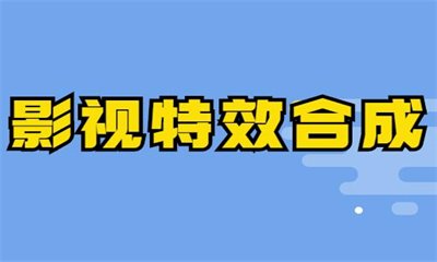 以下内容与「羞耻的直播任务桃子汉化版