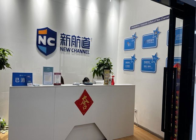 中国香港等小桃汉化组最新版下载/地区