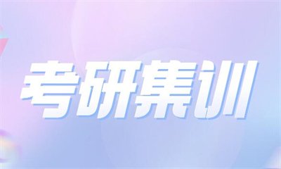 地址：山西太原市小店区西区商业街