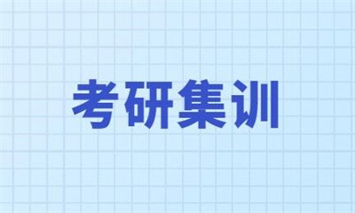 对照阅读