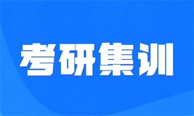 专业课信息匮乏