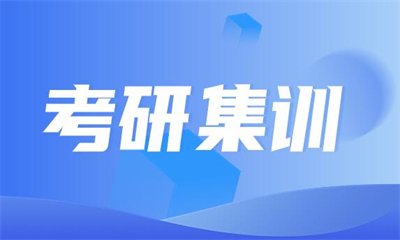 二战再失利