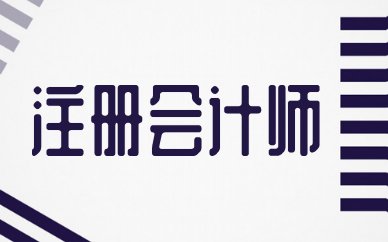 可按栏目接着查阅相关条目