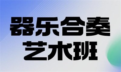商务合作QQ
