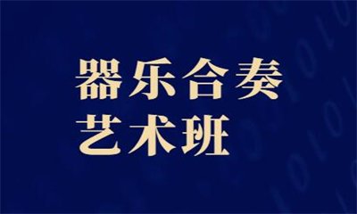 需要原文时请核对应栏目发布页