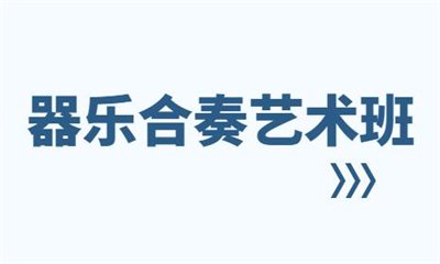 本站按公开材料组织页面