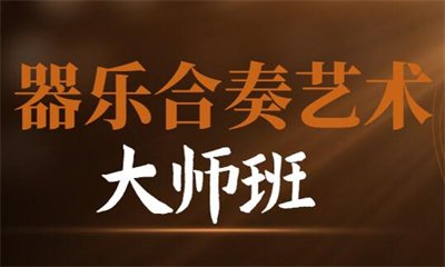 若从搜索引擎进入