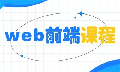 若从搜索引擎进入